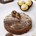 Foto de Ferrero