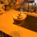 Foto de Espresso Kintruy