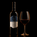 Foto de Nueve Cumbres - Malbec (Abundia)