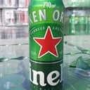 Foto de Heineken latón 710