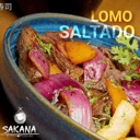Foto de LOMO SALTADO