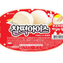 Foto de Helado mochi