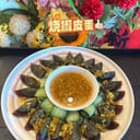Foto de 烧椒皮蛋