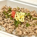 Foto de Salmon teriyaki chirashi