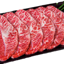 Foto de Punta Paleta laminada 1kg