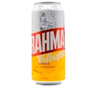 Foto de Lata Brahma 473 ml