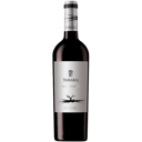 Foto de Tamaral Roble