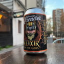 Foto de Haendel - Tradicional (L) 330cc