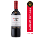 Foto de Casillero del diablo - 375 CC