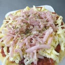 Foto de PIZZETA ESPECIAL