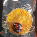 Foto de TORTILLA DE PAPA CEBOLLA Y HUEVO, UNA DELICIA PESO APROX 850 GRS