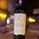 Foto de Korta Gran Reserva