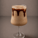 Foto de Granizado de Café
