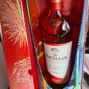 Foto de MACALLAN EDICIÓN NIGHT ON EART (ESCOCIA)