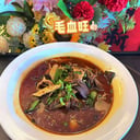 Foto de 毛血旺