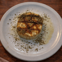 Foto de Provoleta al Oreganato