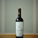 Foto de Petit Vega, tempranillo, España