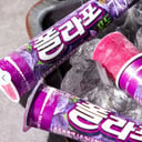 Foto de Pollapo de UVA