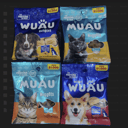 Foto de Wuau-Muac