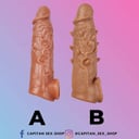 Foto de FUNDA PARA PENE