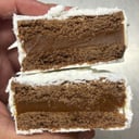Foto de ALFAJOR MARPLATENSE
