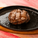 Foto de OJO DE BIFE 300GR