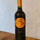Foto de TERRA ANDINA SYRAH/MERLOT