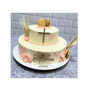 Foto de Pintas Rositas