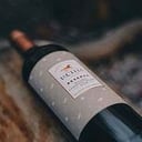 Foto de LA CELIA MALBEC (750cc)