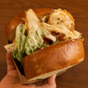 Foto de Brioche César