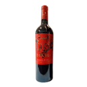 Foto de Diablo Dark Red