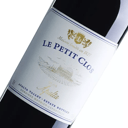 Foto de Le Petit Clos Apalta Blend Lapostolle