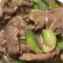 Foto de CARNE CEBOLLÍN