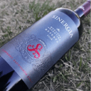 Foto de Bodega Sinergia (Cabernet Saubignon Reserva)