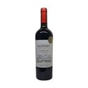 Foto de MALBEC - Lilen orgánico