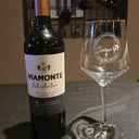 Foto de Viamonte Oak Selección Sangiovese