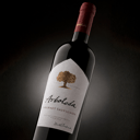 Foto de Cabernet Sauvignon - Arboleda