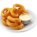 Foto de ARO DE CEBOLLA