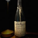Foto de CANTINA ZACCAGNINI