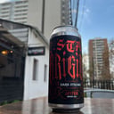 Foto de Jester - Sta Brigida Dark Strong