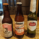 Foto de Cerveza Artesanal e Importada