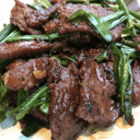 Foto de Carne con jengibre 
