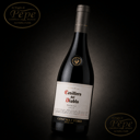 Foto de Syrah - Casillero del Diablo