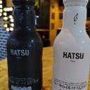 Foto de Te Hatsu