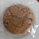 Foto de Cookies marroc