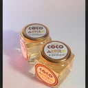 Foto de Aceite de Coco 50ML