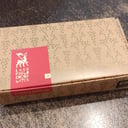 Foto de Caja 125 grs. Chocolates Variedad