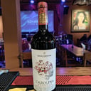 Foto de Santa Carolina Reserva