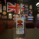 Foto de Cupreata Chano