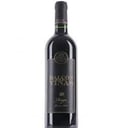 Foto de Vino joven
